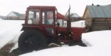 Трактор мтз 82 б/у, 1996г.- Оренбургская область